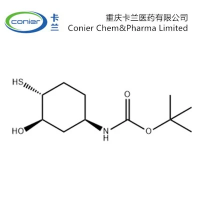 CAS 1350636-75-7|3차-부틸 N-[(1R,3R,4R)-3-히드록시-4-술파닐시클로헥실]카르바메이트