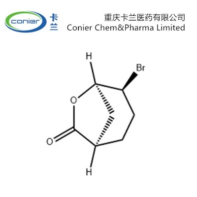 CAS 643068-20-6|6-옥사비사이클로[3.2.1]옥탄-7-온, 4-브로모-, (1R,4S,5R)-